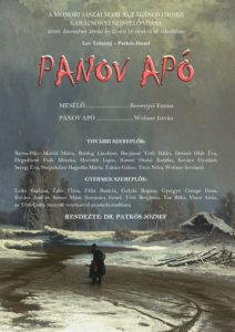 panov-apo_a4